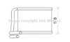 AVA QUALITY COOLING KA6222 Heat Exchanger, interior heating